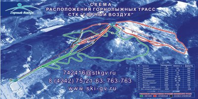 Горный воздух. Южно-Сахалинск! Есть и трамплины и спуски для сноубордистов. Шикарное место