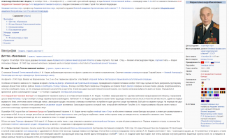 70 лет Великой победе!