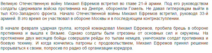 70 лет Великой победе!