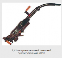 10 военных технологий будущего, которые уже стали реальностью