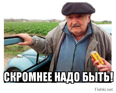 Новый авиалайнер главы государства