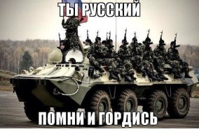 Бронеавтомобили КАМАЗ