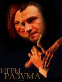 Минобороны РФ о Псаки