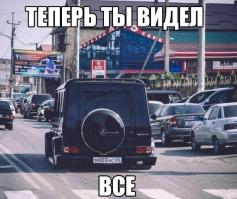 Физрук уже не тот