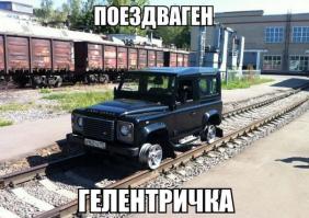 Хоть и не Мурзы, но..