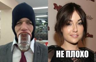 Странные и необычные фотографии