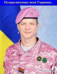 погоди.. тебя же твой всея *****алисимус майдан защищать призвал! :))