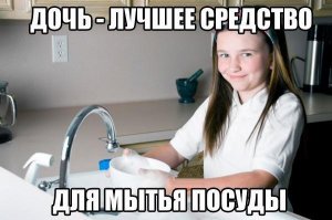 14 вещей которые навсегда изменят ваше отношение к уборке