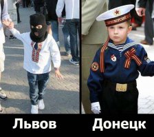 правда прошлогодние фото, но..
думаю, мальчик в вышиванке и балаклаве, не скажет спасибо своему папе за такое фото.. прославил на весь мир..