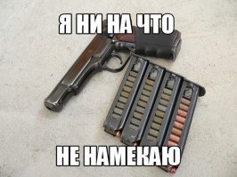 Вот Вам еще немного красоты ))