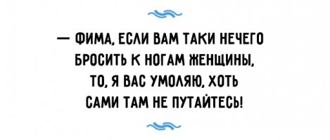 Поколение потребителей или я чего-то не понимаю?