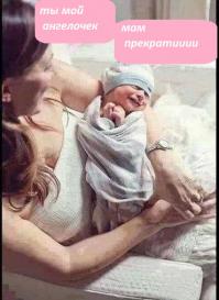 Смешные картинки с подписями