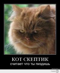 Суперкар из Запорожья