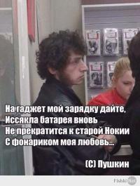 Актеры из фильма «трудный ребенок»