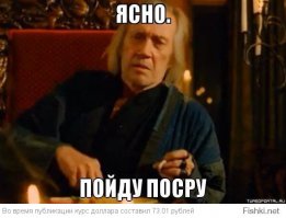 Автомобили, которые нужно было запретить