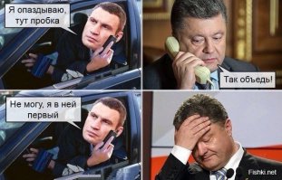 Наткнулся сегодня во дворе на такое "чудо"