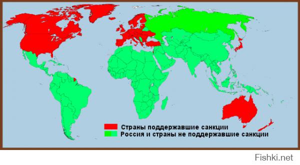 "все страны мира бойкотируют именно антифашистскую Россию и поддерживают фашистскую украину" исключительно в твоём воспаленном русофобском мозгу - бредишь ты короче.