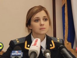 Ну Хирург мужик серьёзный - понятно.
Но няшу-то за что?