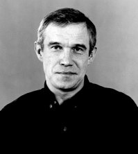 Про Сергея Гармаша забыли ?