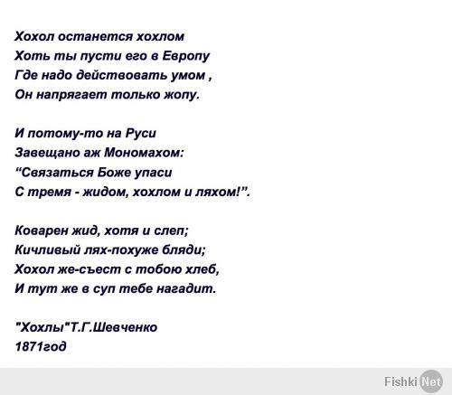 Лично \ поржал)