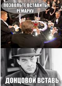 Смешные комментарии из социальных сетей 25.06.15