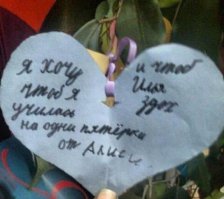 25 открыток с правдой жизни 