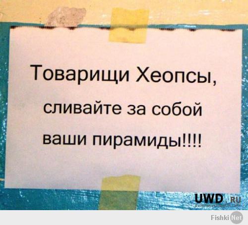 Знаю, что не в тему, но заглавное фото напомнило