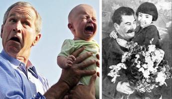 И хер его знает