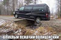 Перезахоронили
