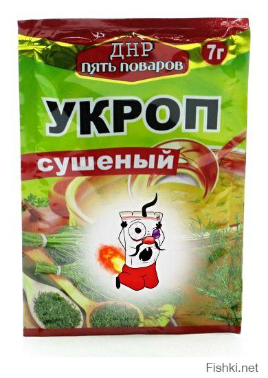 Портреты бойцов подразделения Моторолы