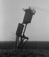 Не показалось, а покосилось!