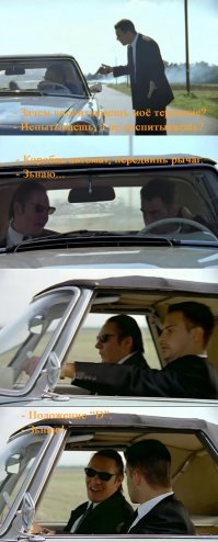 Полная версия!