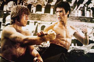 А потом этот