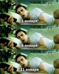 Уровень лени этих людей зашкаливает 