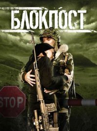 Лучшие фильмы российского кинематографа за последние 20 лет