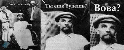 Фишкина солянка за 01.06.2014