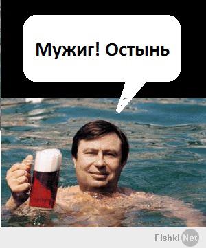 Чего ты так разнервничался? Тема о таблетках за живое задела? видать был печальны опыт... Хотя я просто говорил о том что надо собой заняться а не канючить, а у тебя всё невозможно и ****ец как плохо, сочувствую.