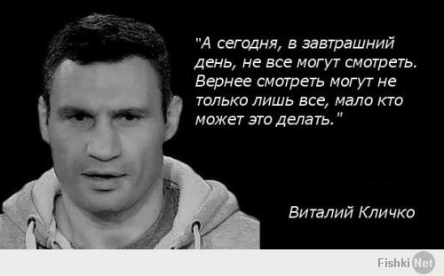 Пожалуйста, ваш кумир, как заказывали, понимаю что строчу ''хуйню'' и до вашего с ним уровня мне далеко  но всё же...