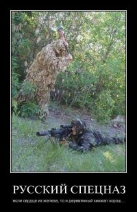 Смешные комментарии из социальных сетей 17.02.15