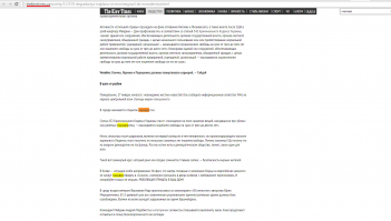 Ну, ну. Тешьте себя сколько хотите.