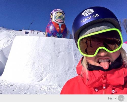 Aimee Fuller
Другой снимок из курса Олимпийский Slopestyle! Проверьте гигантский Русская кукла на 3-м особенность! Так уникален! Первая практика день завтра, взволнована. Команда ГБ в доме!