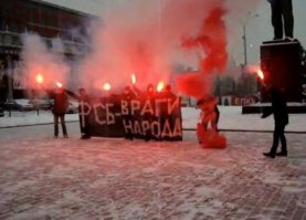 20 декабря - День работника органов безопасности России