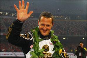 Светлой памяти...