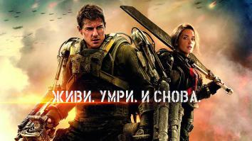 Фидель знает секрет