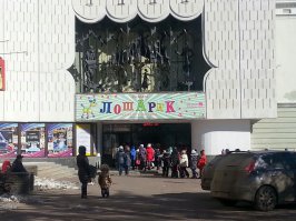 Хм, а что автору подборки здесь не понравилось?