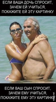 Спортивные девушки
