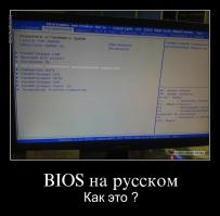 Чур меня, теперь ночь спать не буду, Ужасы...