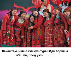 10 самых экзотичных музыкальных субкультур со всего мира 