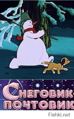 Советские мультфильмы, которые подарят новогоднее настроение