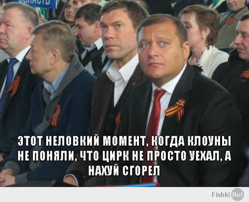 Севастополь встретил ВВшников, с благодарностью и цветами